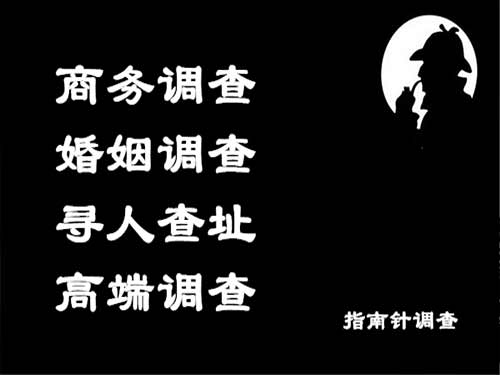 腾冲侦探可以帮助解决怀疑有婚外情的问题吗